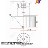 Мотор отопителя салона NISSAN X-TRAIL T30 00-07 (LHD) SAT
