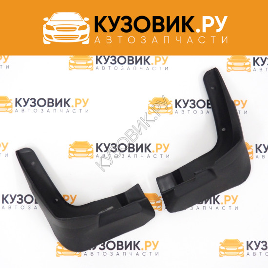 Брызговики передние комплект Chevrolet Lanos / Zaz Chance Sens левый+правый 2 штуки KUZOVIK