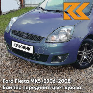 Бампер передний в цвет кузова Ford Fiesta MK5 (2006-2008) рестайлинг 5DVE - JEANS - Голубой