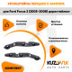 Кронштейны переднего бампера Ford Focus 2 (2005-2008) дорестайлинг комплект 2 шт левый + правый KUZOVIK