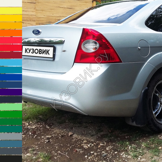Бампер задний в цвет кузова Ford Focus 2 (2008-2011) седан рестайлинг Бампер задний в цвет кузова Ford Focus 2 (2008-2011) седан рестайлинг