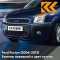 7188 - KONA BLUE - Синий 