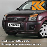 Бампер передний в цвет кузова Ford Fusion (2006-2013) рестайлинг 8RTE - MORELLO - Бордовый