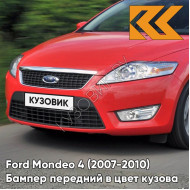 Бампер передний в цвет кузова Ford Mondeo 4 (2007-2010) NDTA - COLORADO RED - Красный